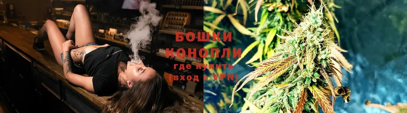 Марихуана THC 21%  гидра вход  Советская Гавань  дарнет шоп 